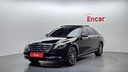 2020 MERCEDES-BENZ S-Class