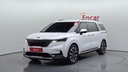 2021 KIA Carnival
