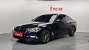 2020 BMW 5 Series