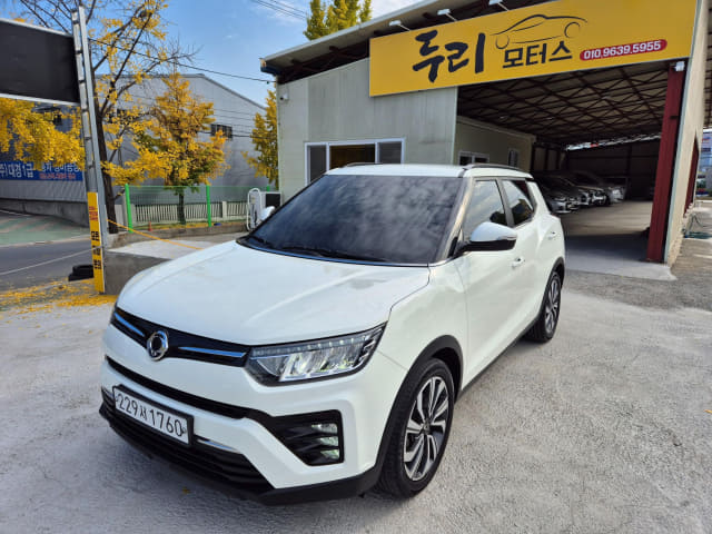 2020 Ssangyong Tivoli