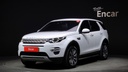 2017 LAND ROVER DISCOVERY SPORT