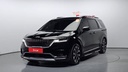 2021 KIA Carnival