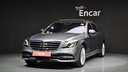 2019 MERCEDES-BENZ S-Class