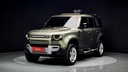 2020 LAND ROVER Defender