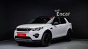 2017 LAND ROVER DISCOVERY SPORT