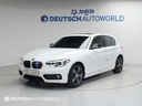 2017 BMW 1 Series