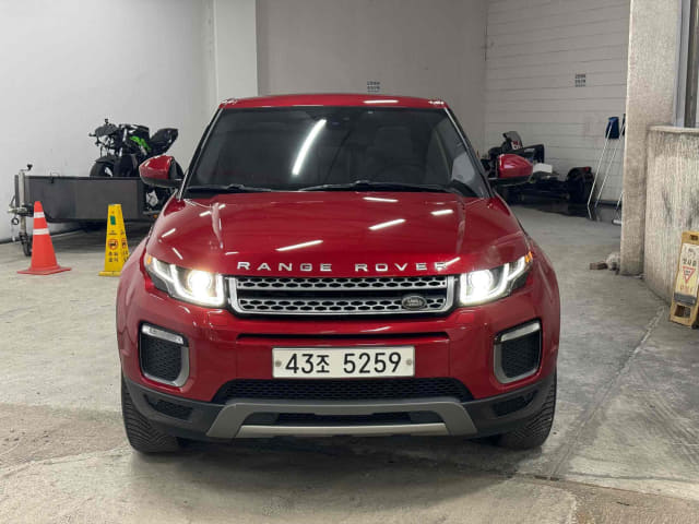 2017 LAND ROVER Range Rover Evoque