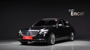 2018 MERCEDES-BENZ S-Class