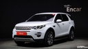 2017 LAND ROVER DISCOVERY SPORT