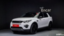 2017 LAND ROVER DISCOVERY SPORT, 