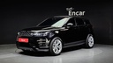 2022 LAND ROVER Range Rover Evoque