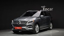 2018 MERCEDES-BENZ GLE-Class
