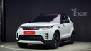 2023 LAND ROVER Discovery