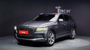 2020 Genesis GV80