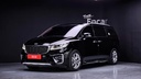 2020 KIA Carnival