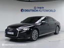 2023 AUDI A8