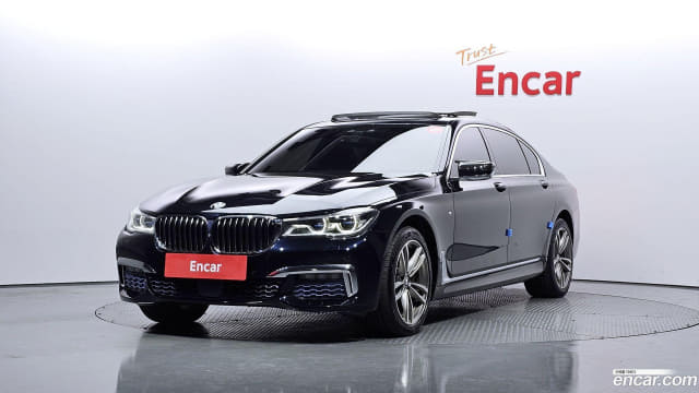 2017 BMW 7 Series