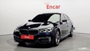 2017 BMW 7 Series