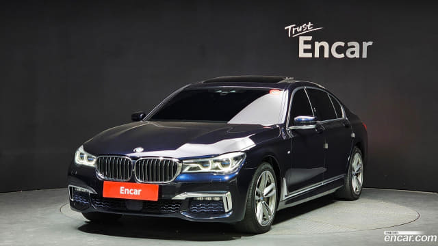 2017 BMW 7 Series