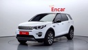 2017 LAND ROVER DISCOVERY SPORT