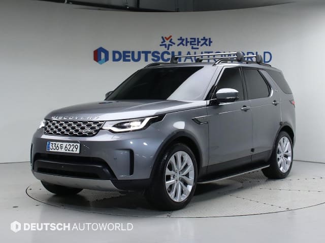 2023 LAND ROVER Discovery