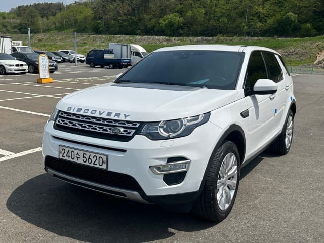 2017 LAND ROVER DISCOVERY SPORT