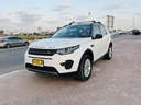 2018 LAND ROVER DISCOVERY SPORT
