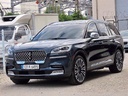 2021 Lincoln Aviator