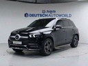 2020 MERCEDES-BENZ GLE-Class
