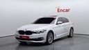 2020 BMW 5 Series