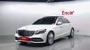 2019 MERCEDES-BENZ S-Class
