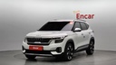 2023 KIA Seltos