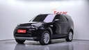 2019 LAND ROVER Discovery