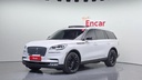 2021 Lincoln Aviator