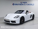 2018 Porsche Boxster
