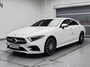 2020 MERCEDES-BENZ Cls-Class