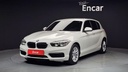 2017 BMW 1 Series