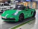 2018 Porsche Boxster