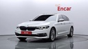 2020 BMW 5 Series