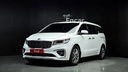 2020 KIA Carnival