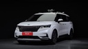 2021 KIA Carnival