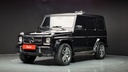 2017 MERCEDES-BENZ G-Class, 
