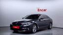 2020 BMW 5 Series