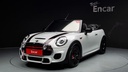 2020 Mini Cooper