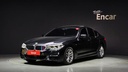 2017 BMW 5 Series, 