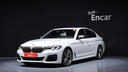 2022 BMW 5 Series
