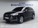 2020 AUDI Q7