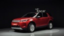2020 LAND ROVER DISCOVERY SPORT