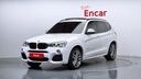 2017 BMW X3