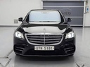 2018 MERCEDES-BENZ S-Class